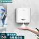 莫頓（MODUN）手部消毒器 全自動(dòng)感應壁掛式噴霧式手部消毒機凈手器 X5短款白色