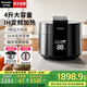 松下（Panasonic）【國家補貼】電壓力鍋IH高壓鍋家用智能高壓鍋電飯鍋一體全自動(dòng)高壓力電飯煲4-6人自動(dòng)排氣大容量 黑色|IH加熱【 4L 】PE402