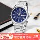 卡西歐（CASIO）手表男 商務(wù)休閑簡(jiǎn)約防水石英男表 MTP-1384D-2A
