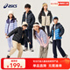 asics【安心羽絨】亞瑟士童裝中大童中性款百搭羽絨服時(shí)尚輕薄羽絨服 8858卡其 清潔度1000-白鴨絨 160 cm 充絨量71g