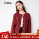 百圖（本命年毛衫）betu女裝春新款氛圍感圓領長袖開衫女2401T04 紅色 S