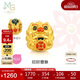 周生生黃金轉運珠足金串珠Charme寶貝文化祝福貔貅92624C定價(jià)