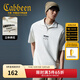 卡賓（CABBEEN）【速干華夫格】短袖男士T恤立領(lǐng)拉鏈設計時(shí)尚潮流夏季短袖T恤男 米白色12 XL /180/52