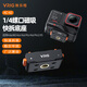 VRIG唯樂格AC-43影石Insta360 Ace Pro2配件Ace Pro /Ace磁吸快拆轉接底座X5全景運動相機兩爪1/4螺孔三腳架 【底部1/4螺口】AC-42影石ace快拆底座