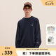 Champion冠軍衛(wèi)衣男季新款刺繡小Clogo圓領(lǐng)上衣女潮牌復(fù)古 藏青色1 XL 