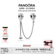 潘多拉（PANDORA）活力谷物安全鏈925銀自然植物精美時(shí)尚diy串珠教師節禮物 活力谷物安全鏈 5cm