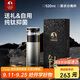 特美刻（TOMIC）保溫杯男士茶水分離杯純鈦內膽茶杯水水杯子燜茶杯開(kāi)學(xué)教師節禮物