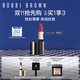 芭比波朗（Bobbi Brown）BB輕絨黑管唇膏 #451裸緋絨Rosy 3.5g口紅生日禮物