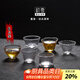 初雪 日式錘紋玻璃茶杯6只裝茶碗功夫茶具杯子水晶酒杯小盞品茗杯 混裝【一樣一只 一盒6只裝】