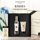 祖瑪瓏香水 藍風(fēng)鈴香水30ml 教師節禮物 生日禮物 女生 送女朋友禮物
