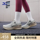 美津濃（MIZUNO）ASTRO PLUS II 進(jìn)階厚底緩震回彈跑鞋男女夏季透氣專(zhuān)業(yè)體考慢跑鞋 07/蘭灰色/氣氛紅/深藍 40.5 (260mm)