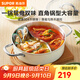 蘇泊爾（SUPOR）火鍋304不銹鋼復(fù)底加厚湯鍋家用火鍋易潔涮羊肉明火電磁爐通用 新品鴛鴦升級款 28cm