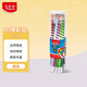 馬培德（Maped）可擦彩鉛24色 學(xué)生繪畫(huà)美術(shù)填色油性彩色鉛筆可擦 幼兒園兒童畫(huà)筆套裝美術(shù)繪畫(huà)工具禮物832824CH
