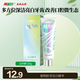 兩面針（LMZ）炫光白去漬牙膏 減少牙菌斑 改善口腔清新 1支120g夏末沁檸香