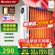格力（GREE）【年度金榜單品】取暖器電熱油汀加熱電暖器立式電暖氣加熱器家用大面積加濕寬片 NDY23-X6022