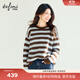 伊芙麗（eifini）蔣欣代言伊芙麗復古條紋軟糯套頭針織衫馬海毛絨感上衣25冬新款 藍色 預售 S