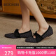 斯凱奇（Skechers）女鞋小香風(fēng)淺口單鞋百搭復古通勤鞋一腳蹬尖頭平底鞋158676