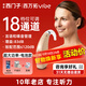 西萬(wàn)博助聽(tīng)器源西門(mén)子老年人重度耳聾專(zhuān)用耳背式重度隱形年輕人老人 18檔位通道|SP6|超大功率|常規電池|降噪耳模