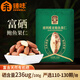 臻味鮑魚(yú)果仁100g巴西堅果富硒原味袋裝去皮炒貨兒童孕婦休閑零食