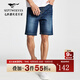 七匹狼牛仔短褲夏季彈力水洗牛仔褲休閑百搭時(shí)尚男裝五分褲透氣舒適短褲 112(中藍) 32
