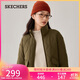 斯凱奇（Skechers）外套女款秋裝新款2025年冬季保暖棉服休閑百搭短款上衣L425W077