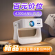 投影小子（TYBOY）投影儀家用家庭影院8k超高清白天【全封閉式光機】家庭影院智能4k便攜學(xué)生臥室客廳電視投屏辦公 旗艦款-4200流明高亮·解碼4K極清·對焦校正
