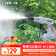 Fixnow手持無(wú)線(xiàn)高壓鋰電洗車(chē)機高壓水槍沖洗洗車(chē)高壓水槍家用洗車(chē)水槍 200W 白色豪華款-7系電機增壓泵體/單電高續航