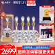 西鳳酒 30年52度酒海窖齡 500mL*4瓶 陳年鳳香型白酒 婚慶喜宴請送禮