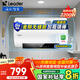 海爾（Haier）國家補貼電熱水器一級能效節能省電50升60升80升大容量50l60l防電墻家用洗澡速熱儲水式電熱水器 60L 2200W KH5/大屏數顯/全瓷無(wú)縫膽/一級能效/一鍵節能