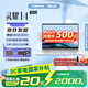 華碩靈耀14 2025 國家補貼20% 全新酷睿Ultra9 2.8K 120Hz OLED高顏值AI輕薄筆記本電腦RA 冰川銀/Ulrta9-285H 32G 1T
