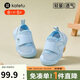 卡特兔學(xué)步鞋嬰兒機(jī)能鞋早秋網(wǎng)面鞋透氣軟底童鞋寶寶防滑室內(nèi)鞋X4AE026