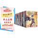 斗羅大陸2絕世唐門漫畫版1-47冊 套裝共47本（新版）