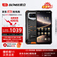 Gionee金立WP28純凈版軍工三防電霸10000毫安電池超長(cháng)待機IP68級真防水防摔智能全網(wǎng)通支持NFC雙卡雙待 曜金墨黑【8核+256G】