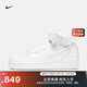 耐克空軍一號男子透氣運動(dòng)鞋冬季膠底NIKE AIR FORCE 1 CW2289 111白色/白色 41