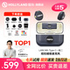 猛瑪MOMA猛犸麥克風(fēng)一拖二猛犸mix無線領(lǐng)夾麥克風(fēng)猛犸手機(jī)相機(jī)直播麥克風(fēng)主播專用收音麥克風(fēng)紐扣麥克風(fēng)MIX 【Type-C版】一拖二+充電盒