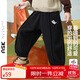 ASK JUNIOR雙面奧粒絨兒童褲子冬季小童燈籠褲男童加厚保暖防風(fēng)長(cháng)褲黑色 100