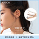 AJIDOU阿吉豆耳釘女珍珠耳環(huán)巴洛克風(fēng)仿珍珠小巧精致水鉆耳環(huán)生日禮物女 金色