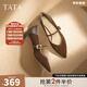 他她（TATA）粗跟瑪麗珍鞋女鞋高跟鞋女2025秋季新款皮鞋單鞋女XGM01AQ5 棕色 37