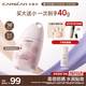 卡姿蘭（Carslan）貓貓防曬隔離霜沁透粉#SPF50+/PA+++ 35g 水潤隔離防曬遮瑕三合一