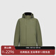 比音勒芬（Biemlfdlkk）【戈爾面料】秋冬款男士羽絨服輕盈保暖90白鵝絨防風防水透氣外套 44灰綠 L 105