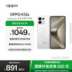 OPPO K12s 5G手機 7000mAh五年長(cháng)壽大電池 80W超級閃充 全新驍龍6芯片 NFC 紅外遙控 AI手機 星芒白 8GB+256GB