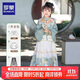 羅蒙女童漢服新中式古裝秋款國風(fēng)馬面裙演出服 漢服豆蔻綠三件套 110