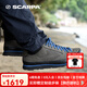 SCARPA思嘉帕戶(hù)外阿斯彭Aspen男款運動(dòng)鞋GTX防水防滑耐磨休閑鞋女 石墨黑拼海洋藍 45