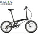 大行（DAHON）折疊自行車(chē)20英寸8級變速經(jīng)典P8單車(chē)KBC083 黑色經(jīng)典版-京倉