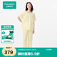 全棉時代【趙麗穎同款】女士睡衣空氣褶皺紗家居服套裝 檸檬黃 L(165)
