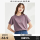 佐丹奴短袖t恤女純棉小花朵印花圓領(lǐng)減齡休閑上衣女13324317