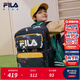 FILA斐樂(lè )兒童書(shū)包女小學(xué)生秋男孩減負一到三到六年級學(xué)生背包 【M碼29*14*41cm】芒金黃-UYE