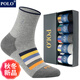 POLO男士襪子男厚款保暖純棉中筒襪5雙 秋冬吸汗籃球襪彩色跑步棉襪 五色五雙【型號3859】 均碼 39-45碼合適