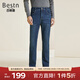 百斯盾棉柔牛仔褲男2025秋季新款柔軟親膚輕彈力經(jīng)典休閑百搭中直筒褲 藍色-YD3H0252111 40 3尺/180/98C)