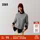 森馬（Semir）森柔毛衫|毛衣女圓領(lǐng)純色打底衫簡(jiǎn)約休閑冬季溫柔系絞花百搭 灰色調00322 XL